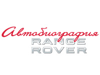 AUTObiography  the official RANGE ROVER and LAND ROVER Dealer